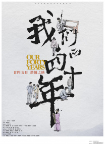 夕又米念什么字