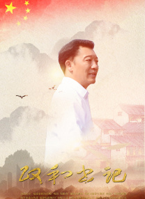 农村少妇bbbb搡bbb