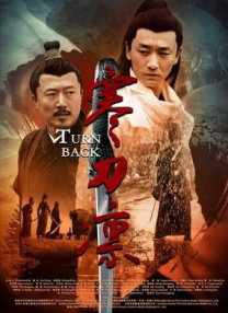 欧美精品一本久久男人的天堂