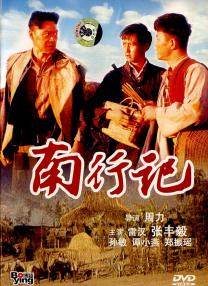 姐弟一起沐浴