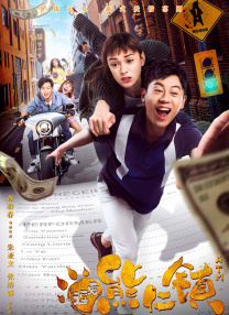 狠狠干2018