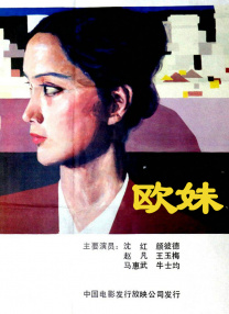 在线观看一区