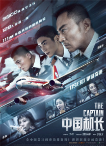 欧美成人午夜精品免费福利