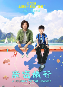 一区二区不卡视频在线观看