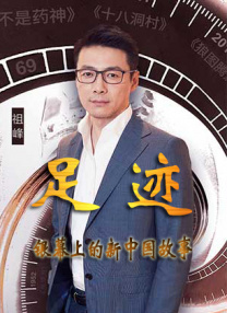 国产午夜精品一区二区不卡