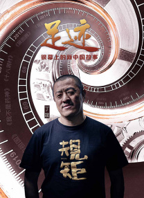 色播丁香
