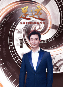 精品一区二区影院在线