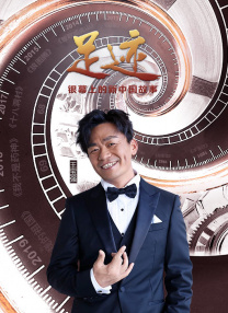 玛丽的别墅
