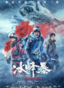 团圆的目的