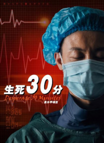 老年人一级特黄aa大片