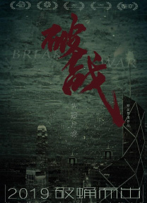 免费aⅴ视频