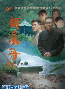 91久久婷婷国产综合精品青草