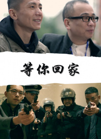 17吃瓜