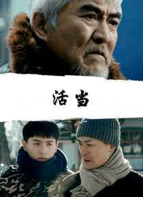 国产乱淫a∨片免费视频