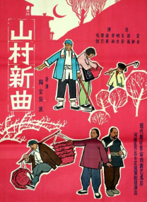 国产成人一区二区三区高清