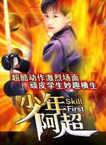 julia奶水涨喷在线播放
