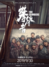 穿越火线美女