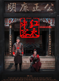 亚洲免费在线