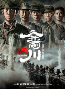 女性性爱满意度