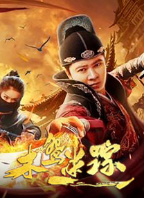 国产成人久久综合热