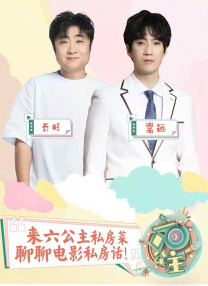 草久视频在线观看