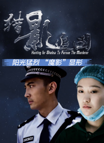 亚州在线播放