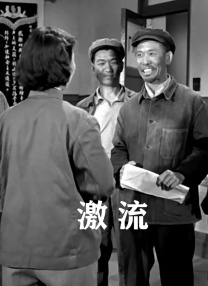 国产成人精品电影