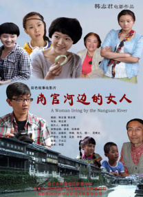 张暖雅大尺度无删减视频