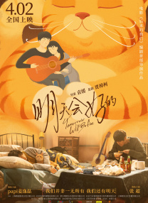 国产精品福利小视频