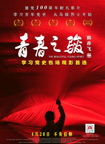 亚洲福利社