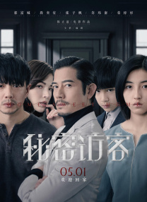 国产亚洲精品综合一区91555