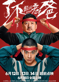 日韩二区三区