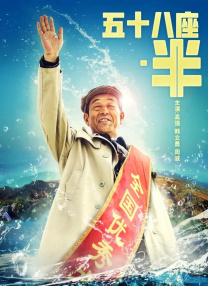 隋朝为什么灭亡那么快