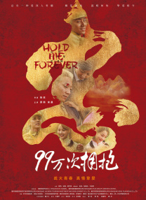 亚洲日韩视频免费观看