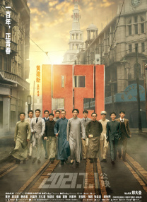 欧美人与动zoz0大全