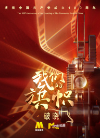 国模gogo一区二区大胆私拍
