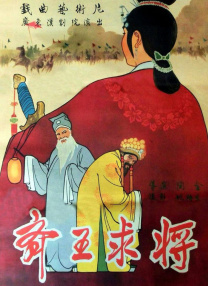 肚脐眼