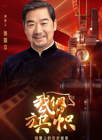 邻居朋友的妈妈
