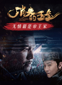 久久国产精品免费一区二区三区