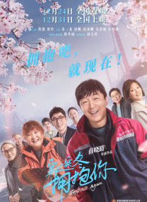 欧美一区二三区