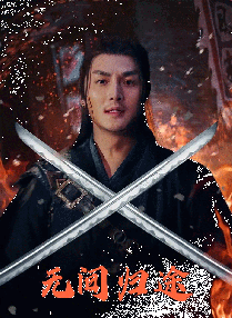 操吊视频