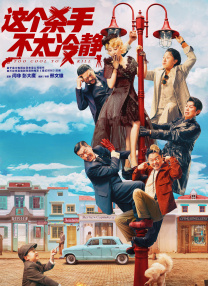 黑人壮汉把娇妻日到高潮