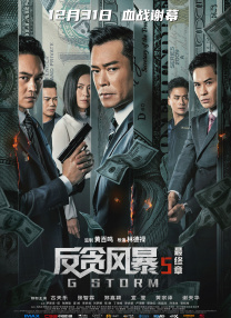 一区二区在线观看视频在线