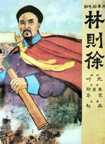 国产1区2区3区在线观看