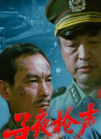 国内精品伊人久久久久