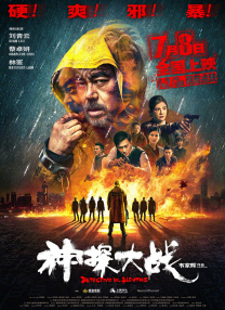 动漫精品一区二区三区四区