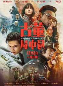91亚洲国产三上悠亚在线