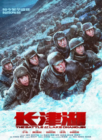 国产精品视频一区