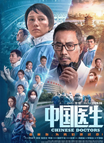 欧美一区二区三区精品视频在线