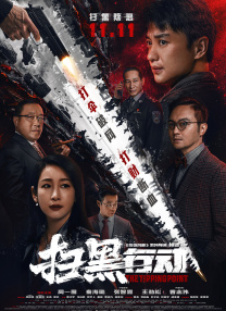 91视频一区